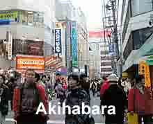 Akihabara